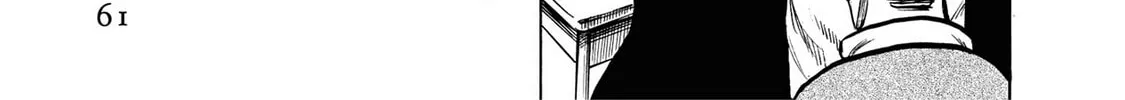 Trigger Chapter 12 page 28 - 