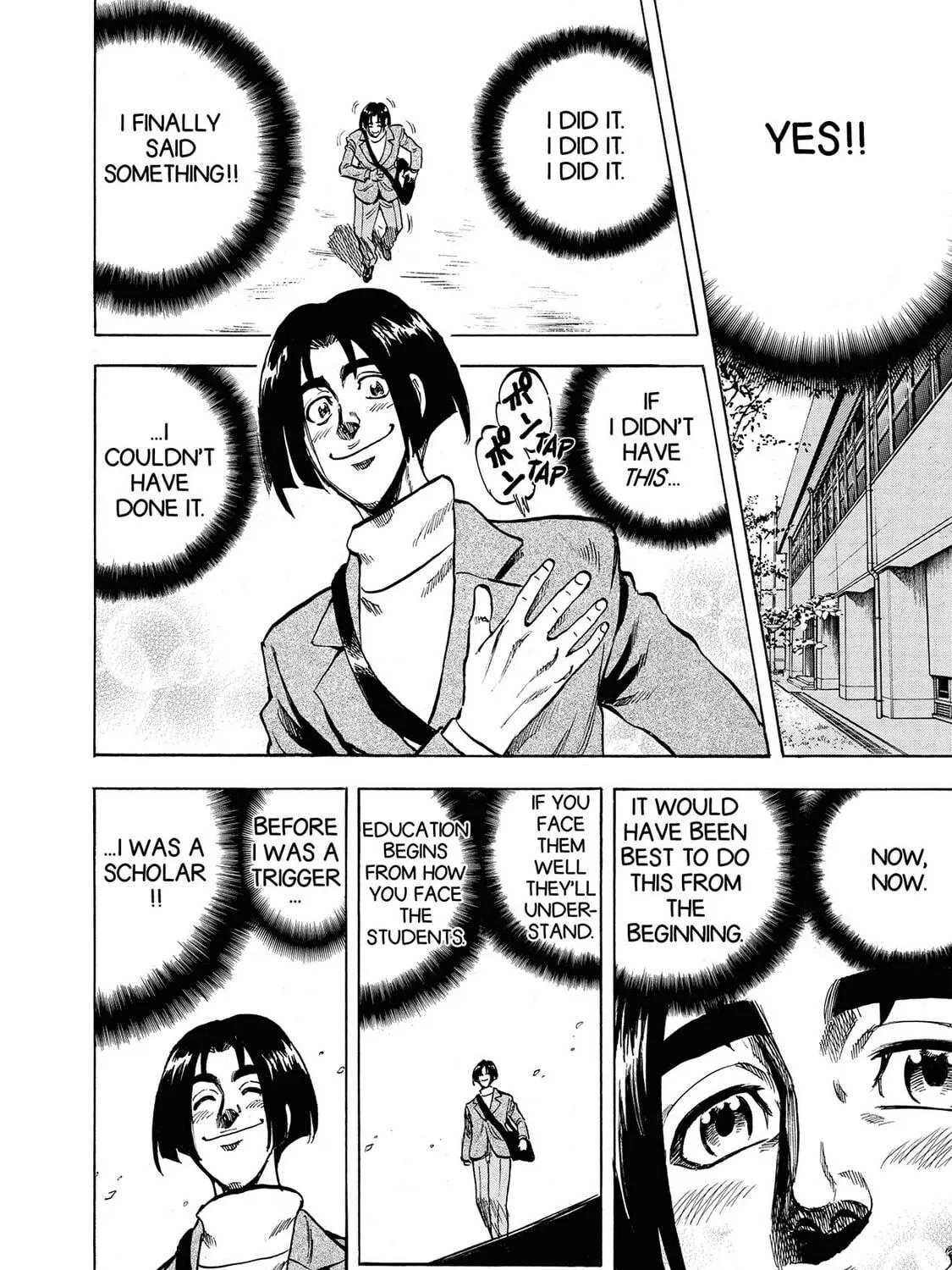 Trigger Chapter 12 page 29 - 