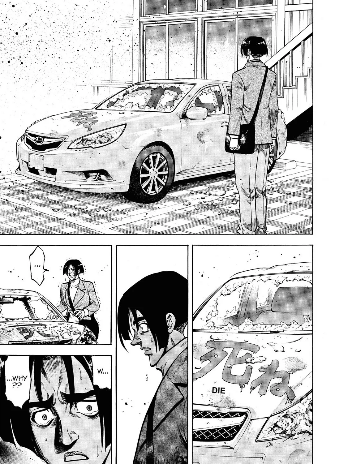 Trigger Chapter 12 page 31 - 