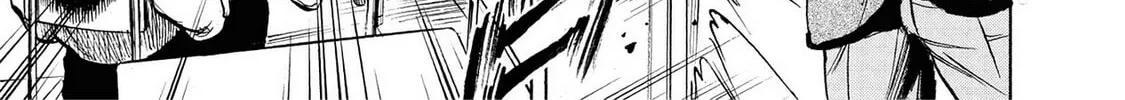 Trigger Chapter 13 page 14 - 