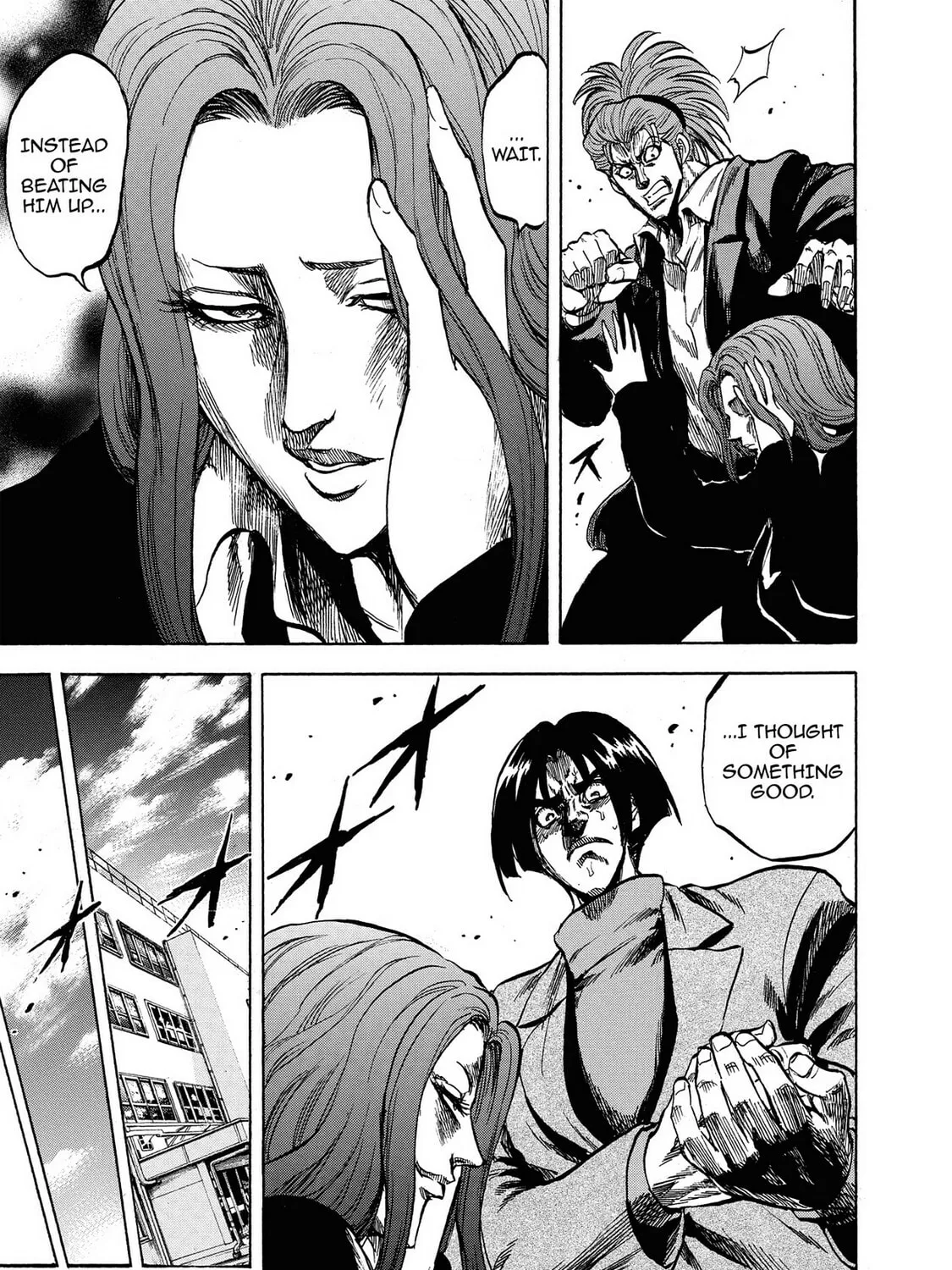 Trigger Chapter 13 page 21 - 