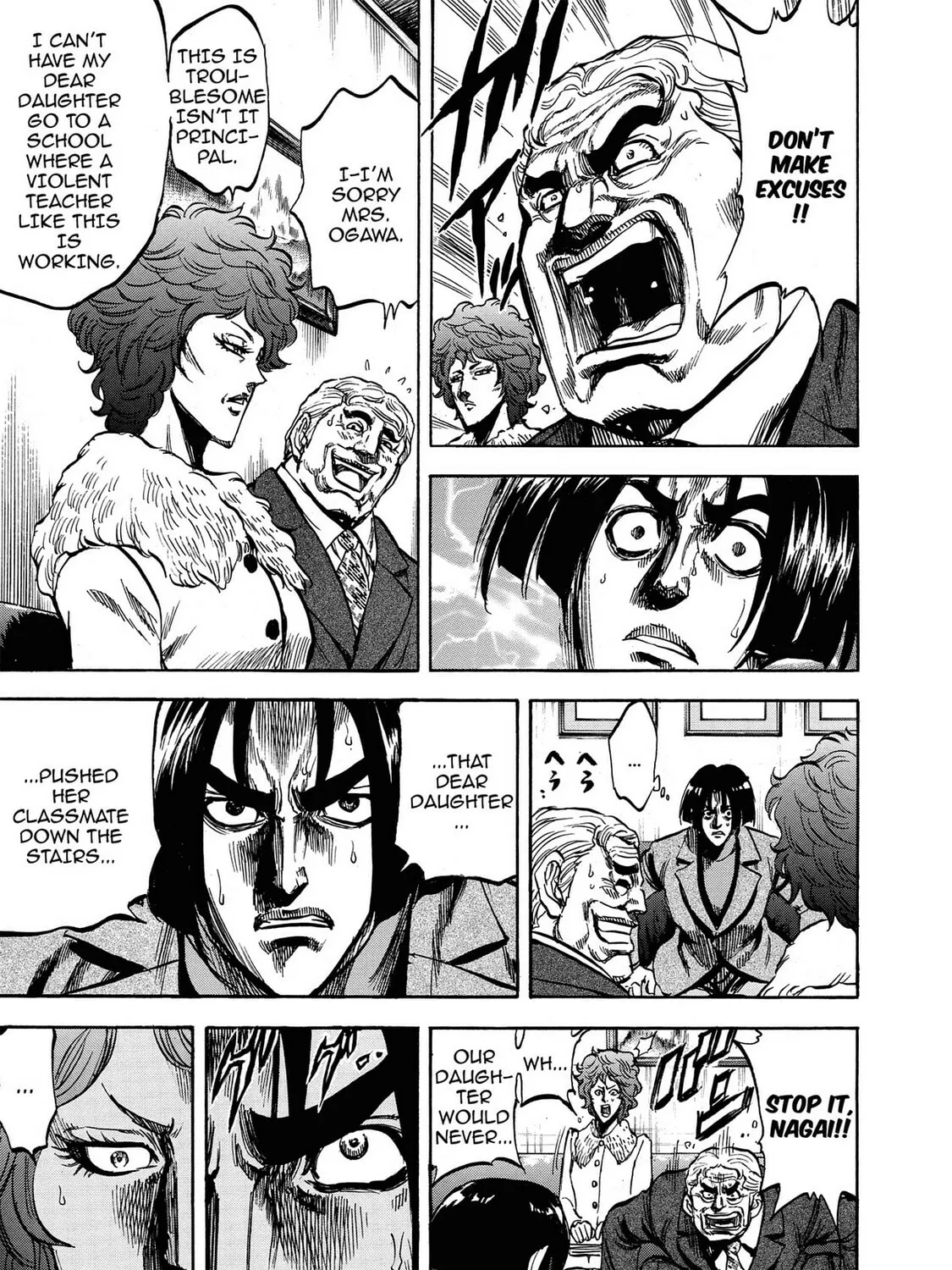 Trigger Chapter 13 page 25 - 