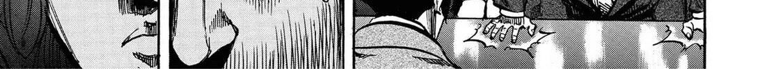 Trigger Chapter 13 page 26 - 