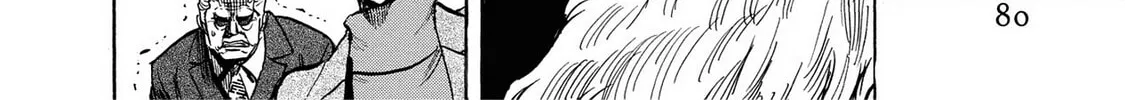 Trigger Chapter 13 page 28 - 