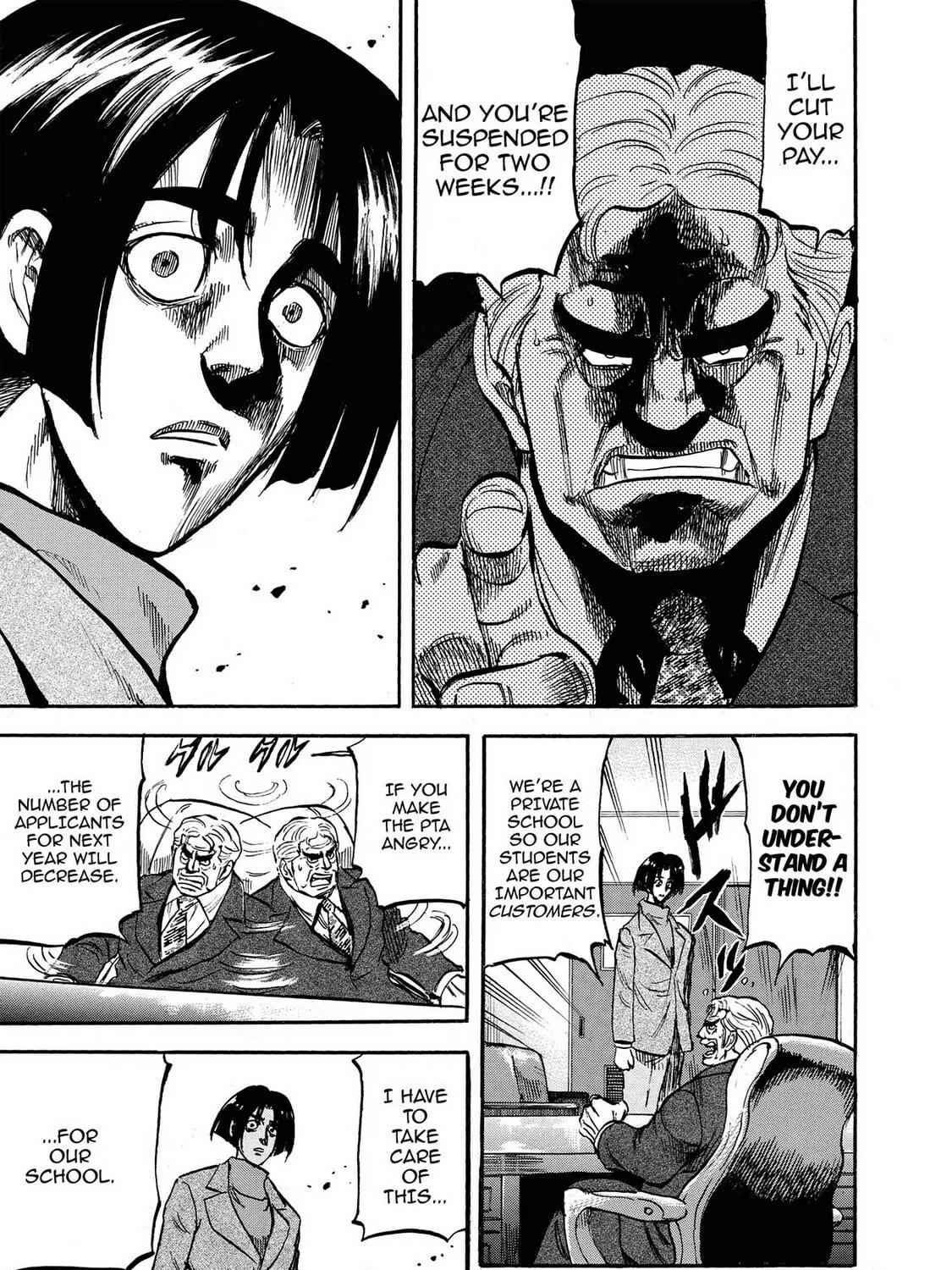 Trigger Chapter 13 page 29 - 
