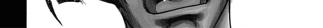 Trigger Chapter 13 page 4 - 