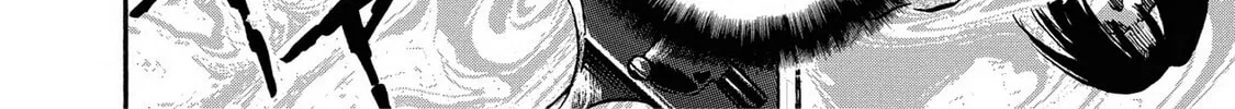 Trigger Chapter 13 page 32 - 