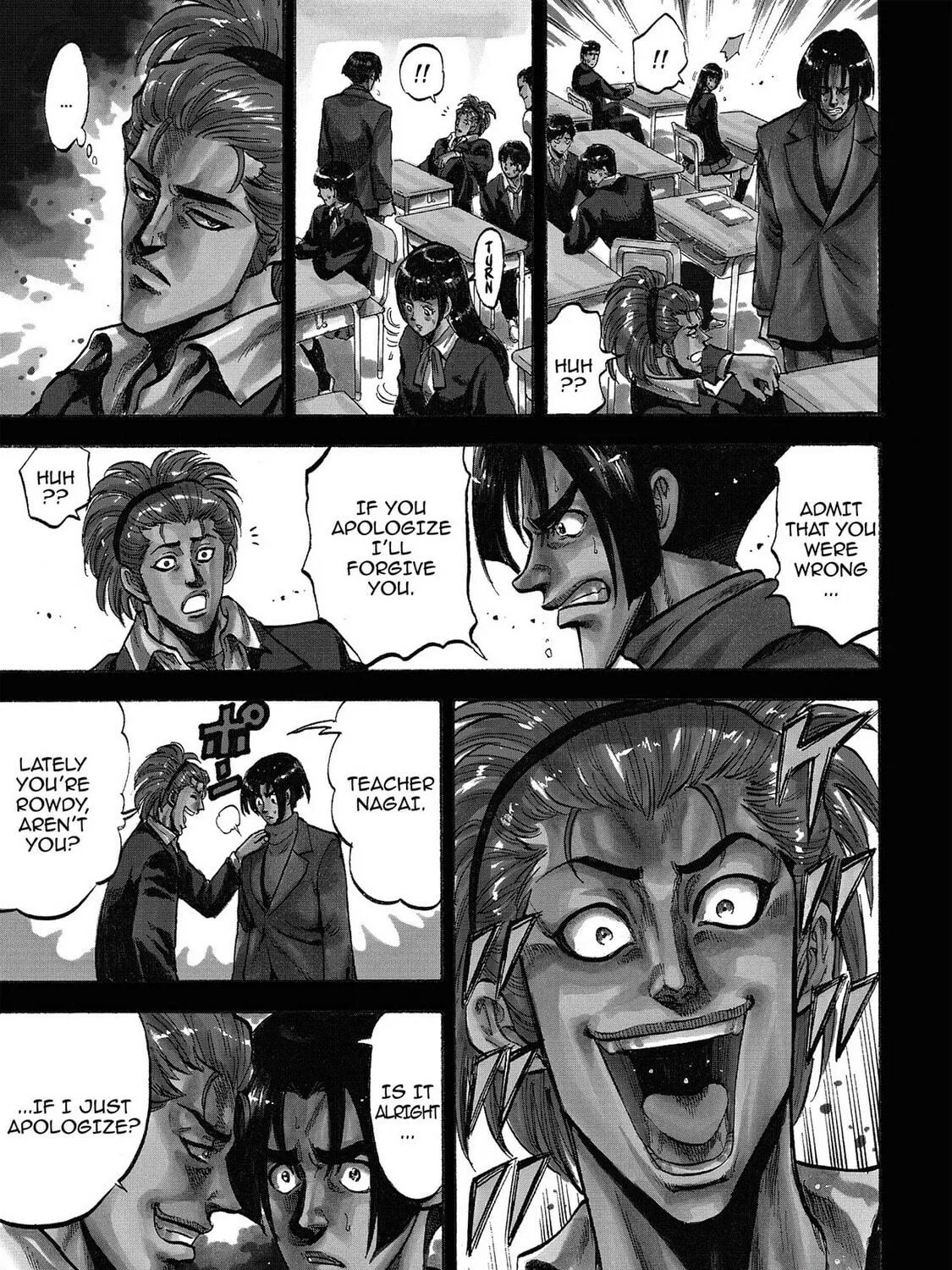 Trigger Chapter 13 page 5 - 
