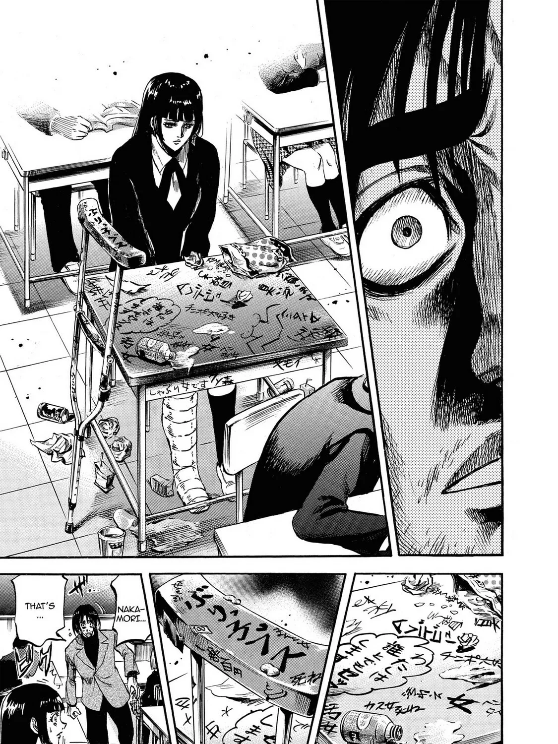 Trigger Chapter 13 page 45 - 