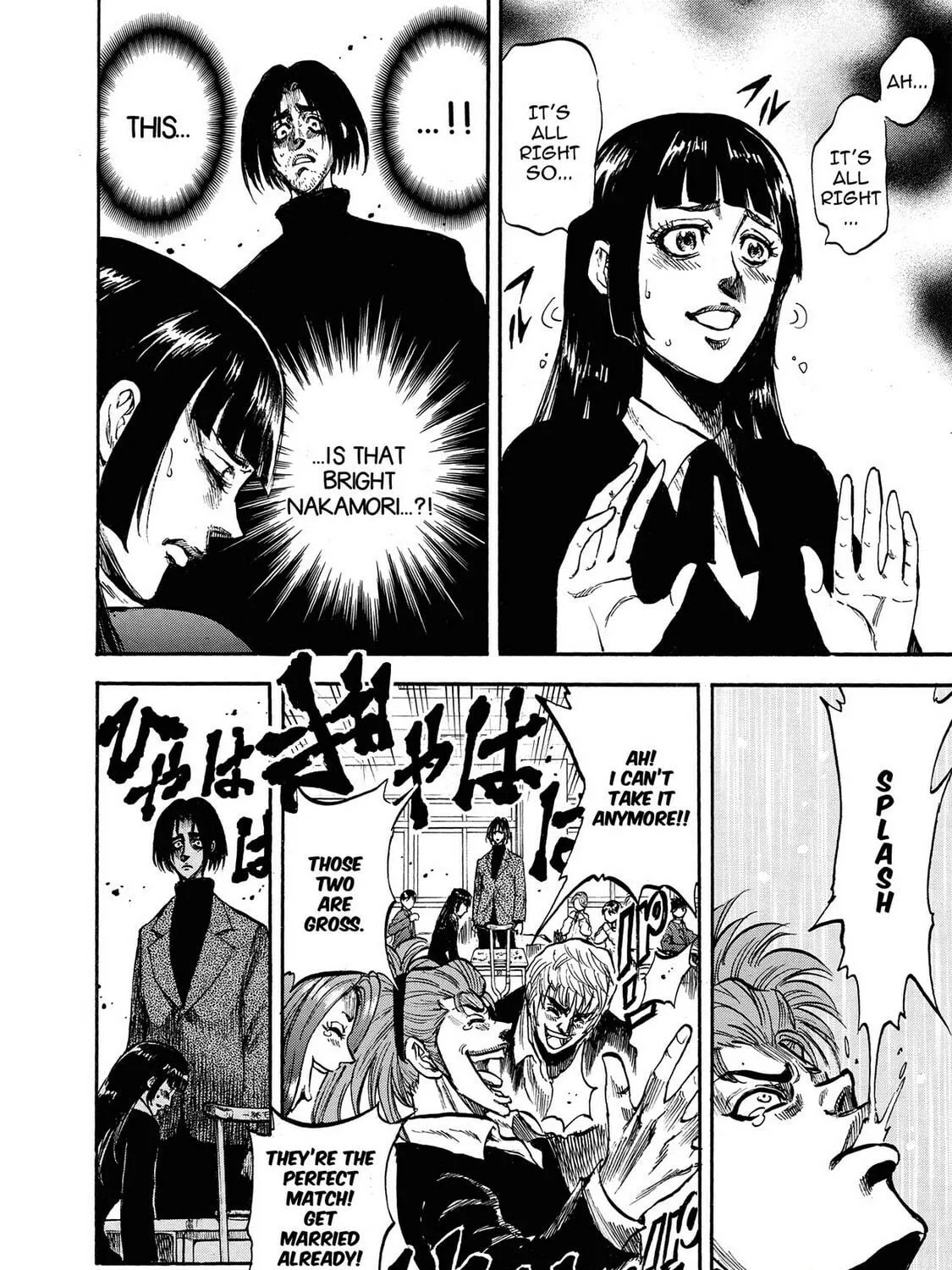 Trigger Chapter 13 page 47 - 