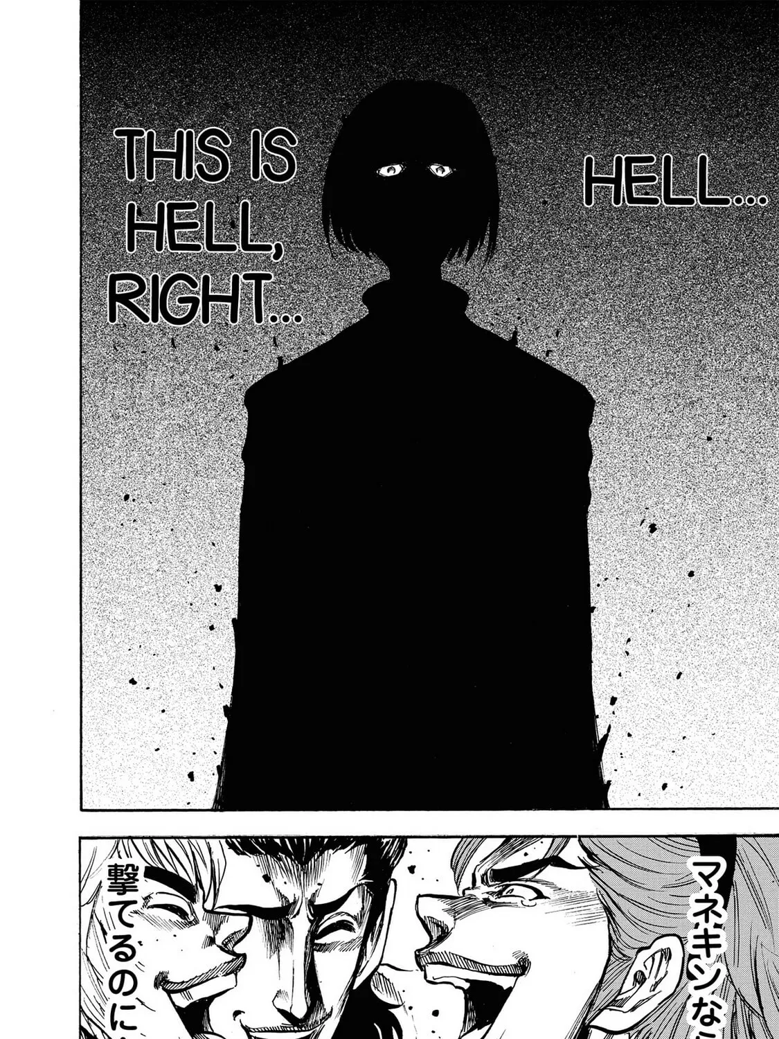 Trigger Chapter 13 page 51 - 