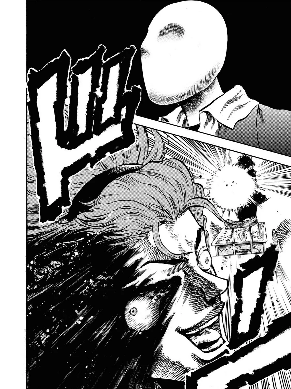 Trigger Chapter 13 page 55 - 