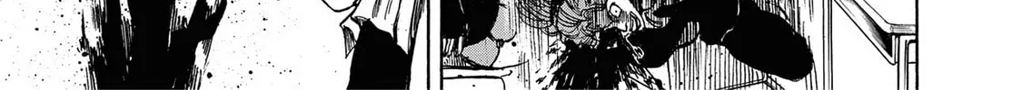 Trigger Chapter 14 page 2 - 