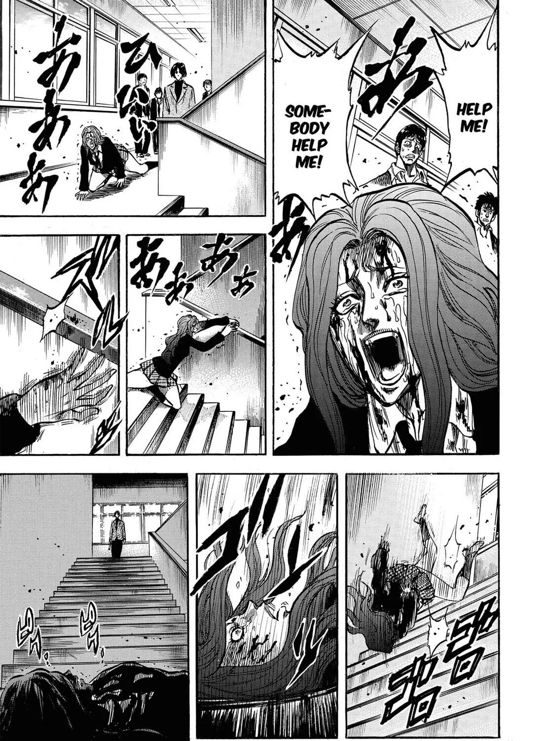 Trigger Chapter 14 page 17 - 