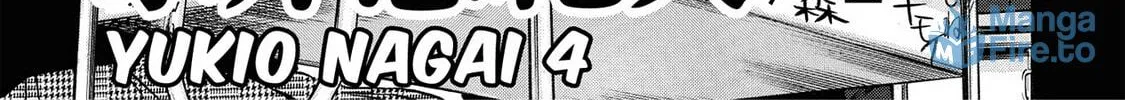Trigger Chapter 14 page 6 - 