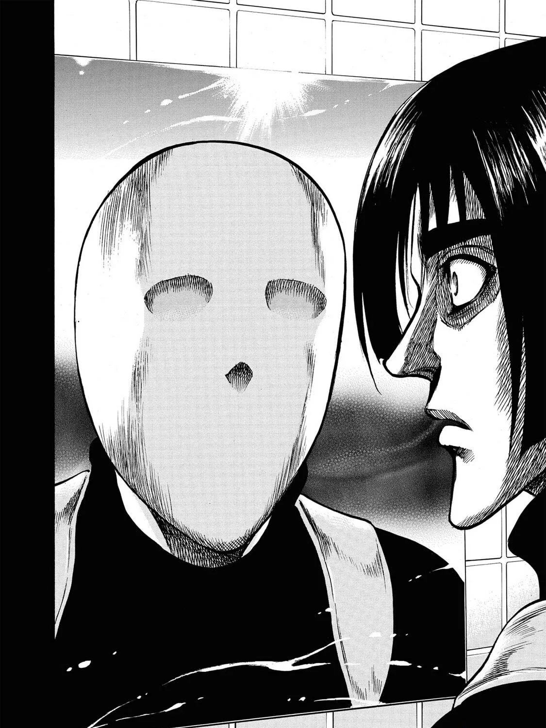 Trigger Chapter 14 page 53 - 