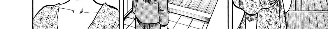 Trigger Chapter 15 page 20 - 