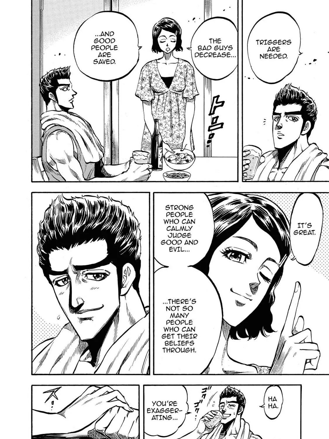 Trigger Chapter 15 page 23 - 