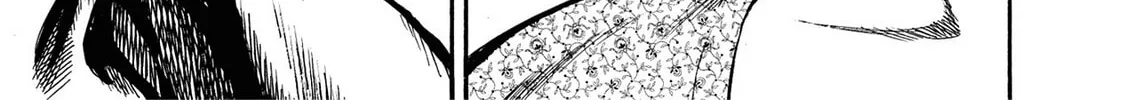 Trigger Chapter 15 page 26 - 