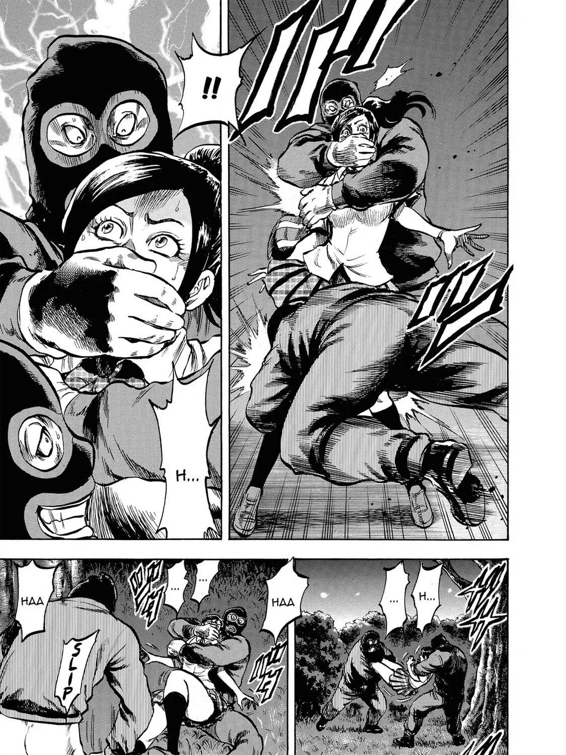 Trigger Chapter 15 page 5 - 