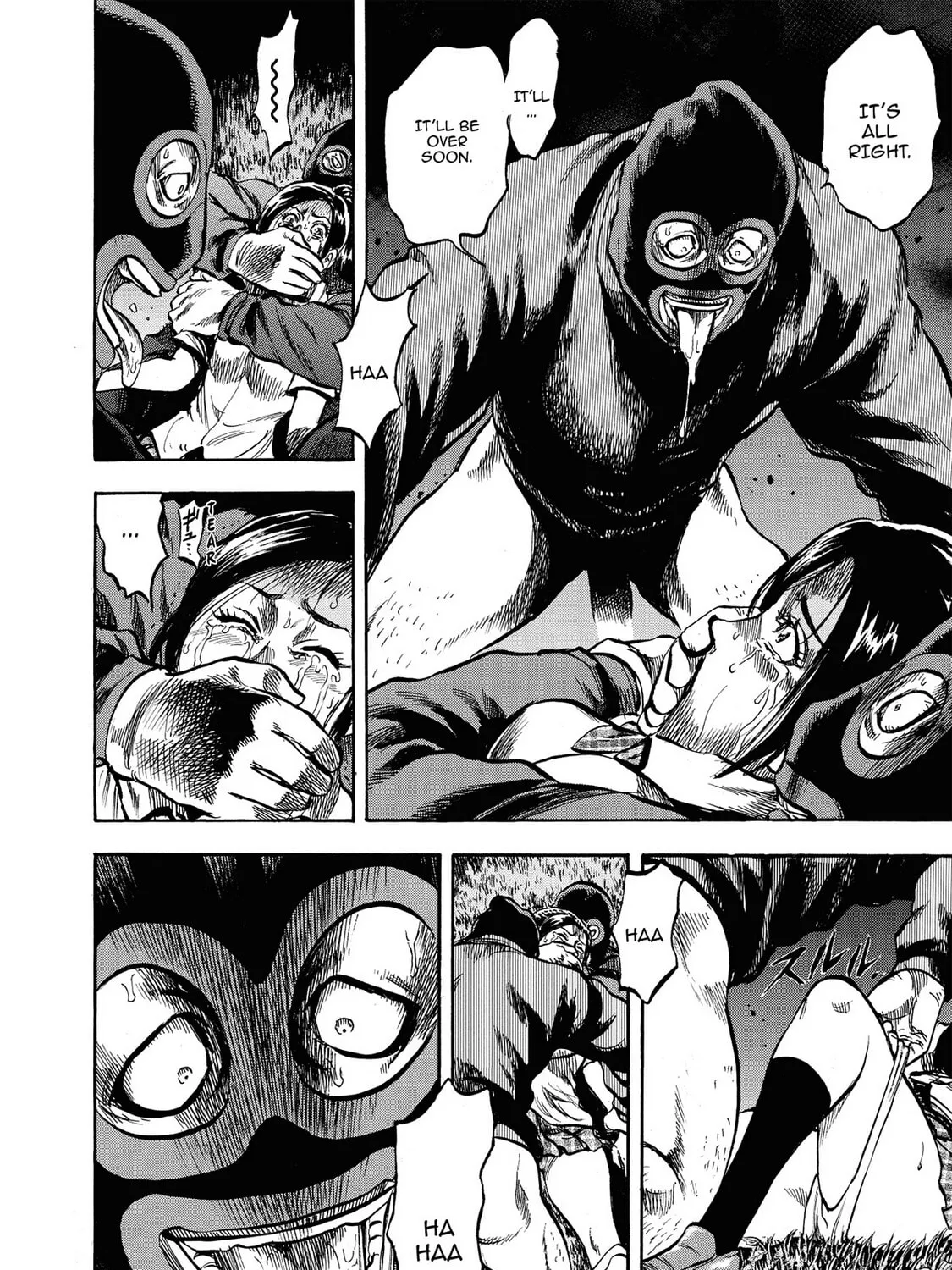 Trigger Chapter 15 page 7 - 