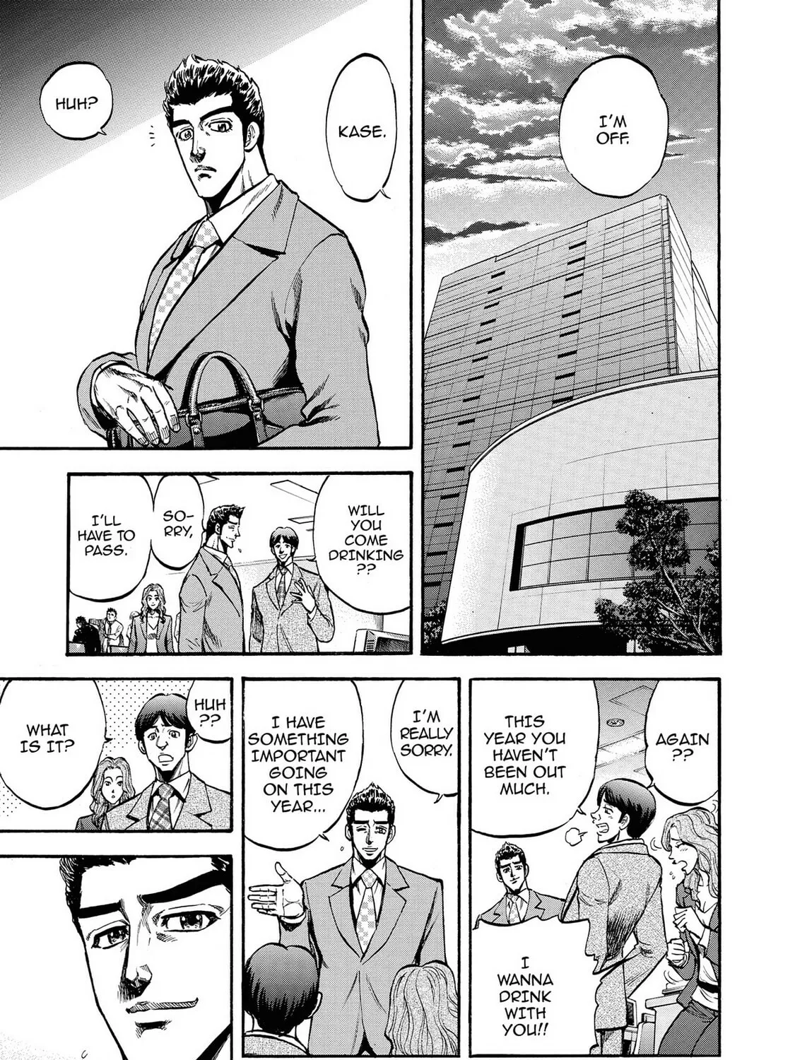 Trigger Chapter 16 page 1 - 