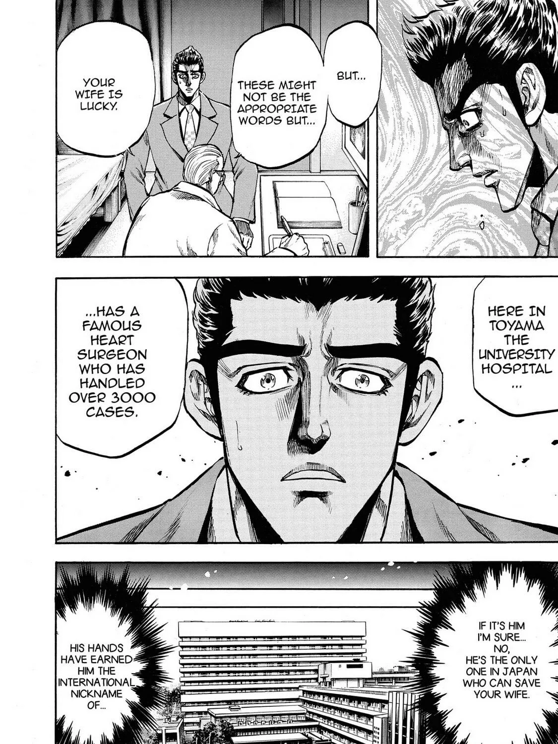 Trigger Chapter 16 page 11 - 