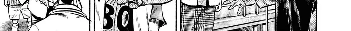 Trigger Chapter 16 page 14 - 