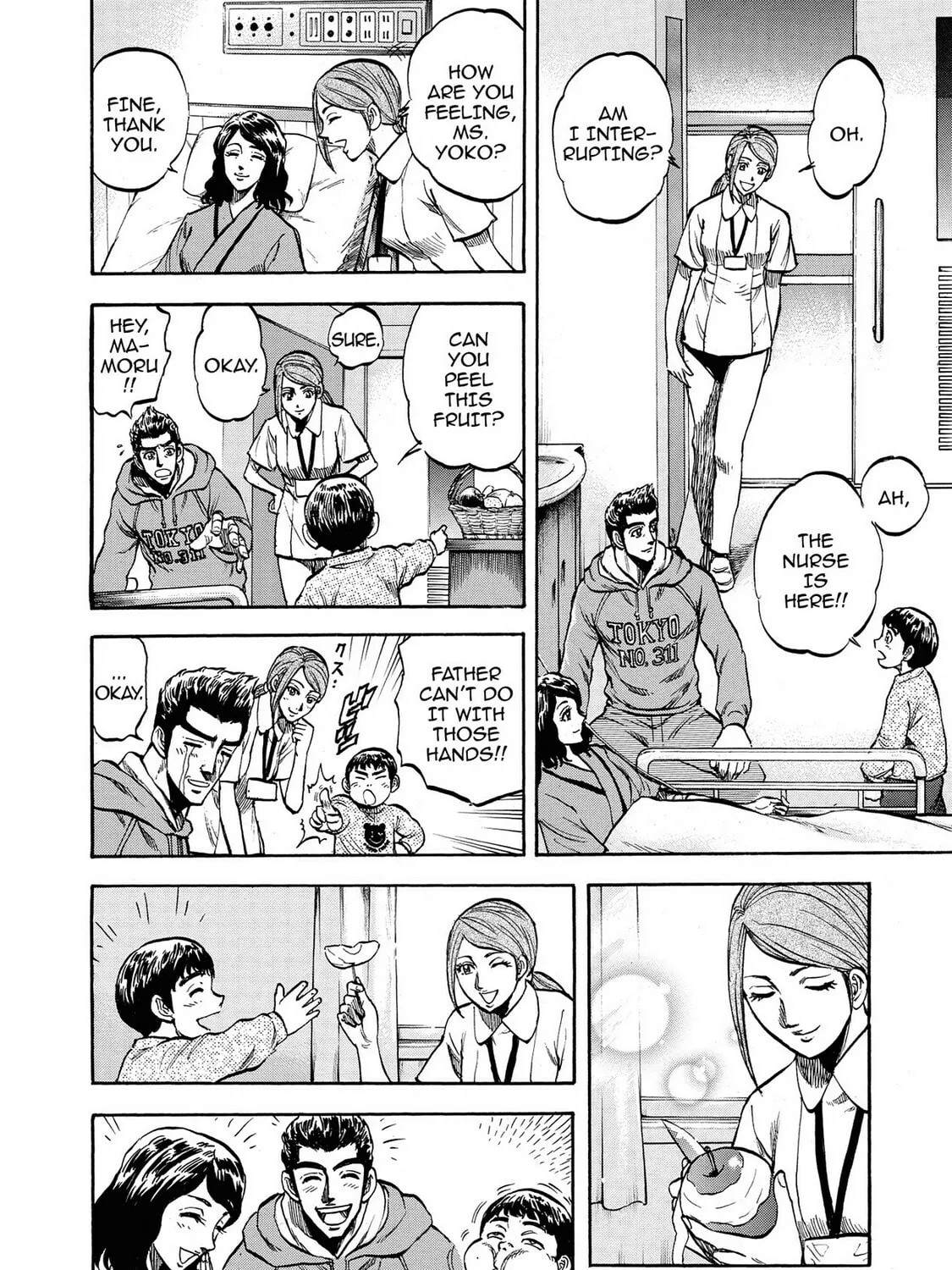 Trigger Chapter 16 page 27 - 