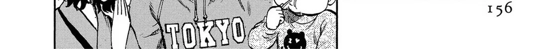 Trigger Chapter 16 page 28 - 