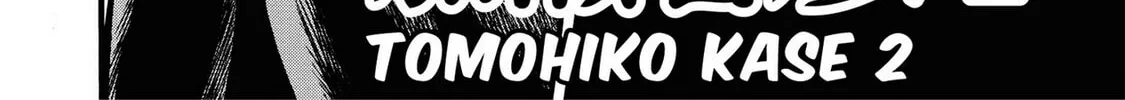 Trigger Chapter 16 page 4 - 