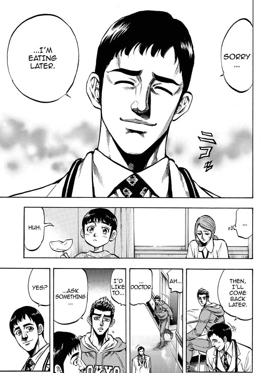 Trigger Chapter 16 page 33 - 