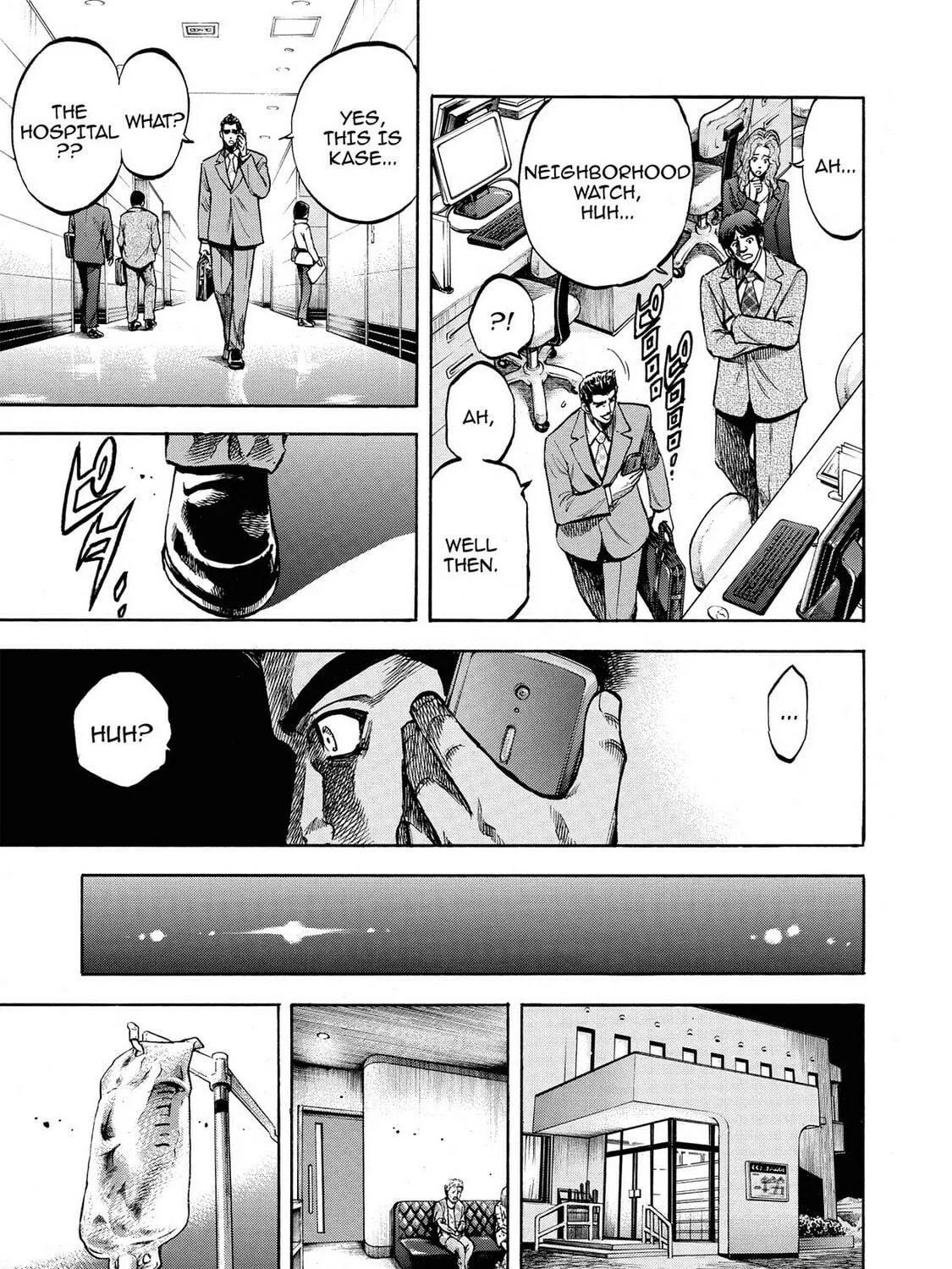 Trigger Chapter 16 page 5 - 