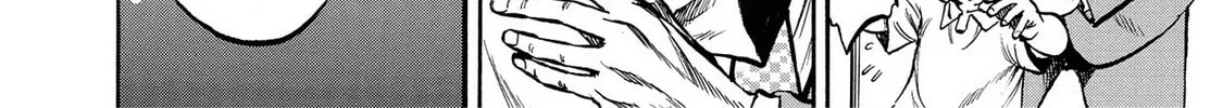 Trigger Chapter 16 page 8 - 