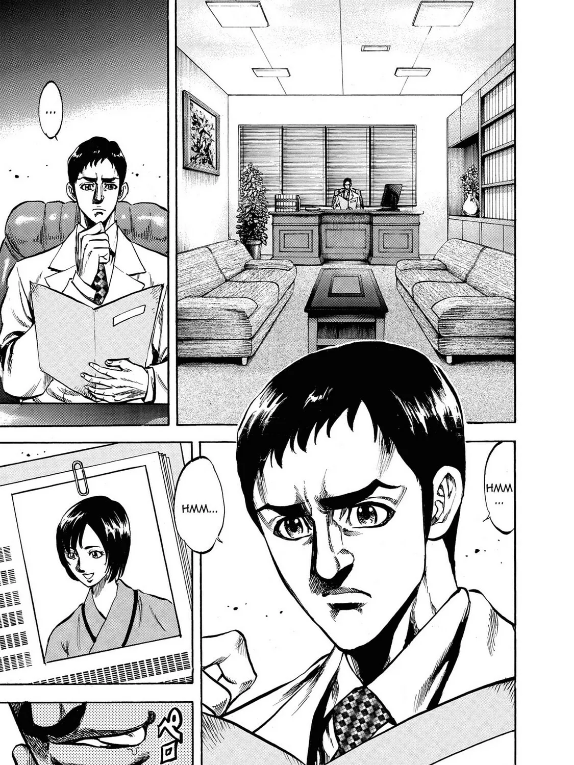 Trigger Chapter 17 page 13 - 