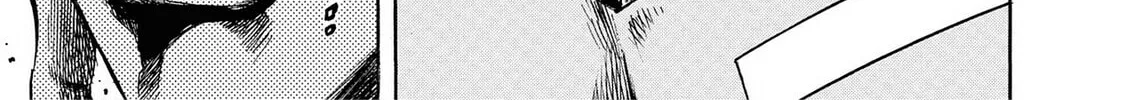 Trigger Chapter 17 page 14 - 