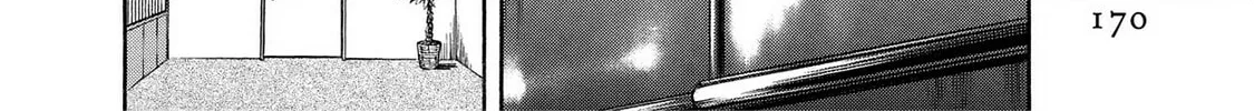 Trigger Chapter 17 page 16 - 
