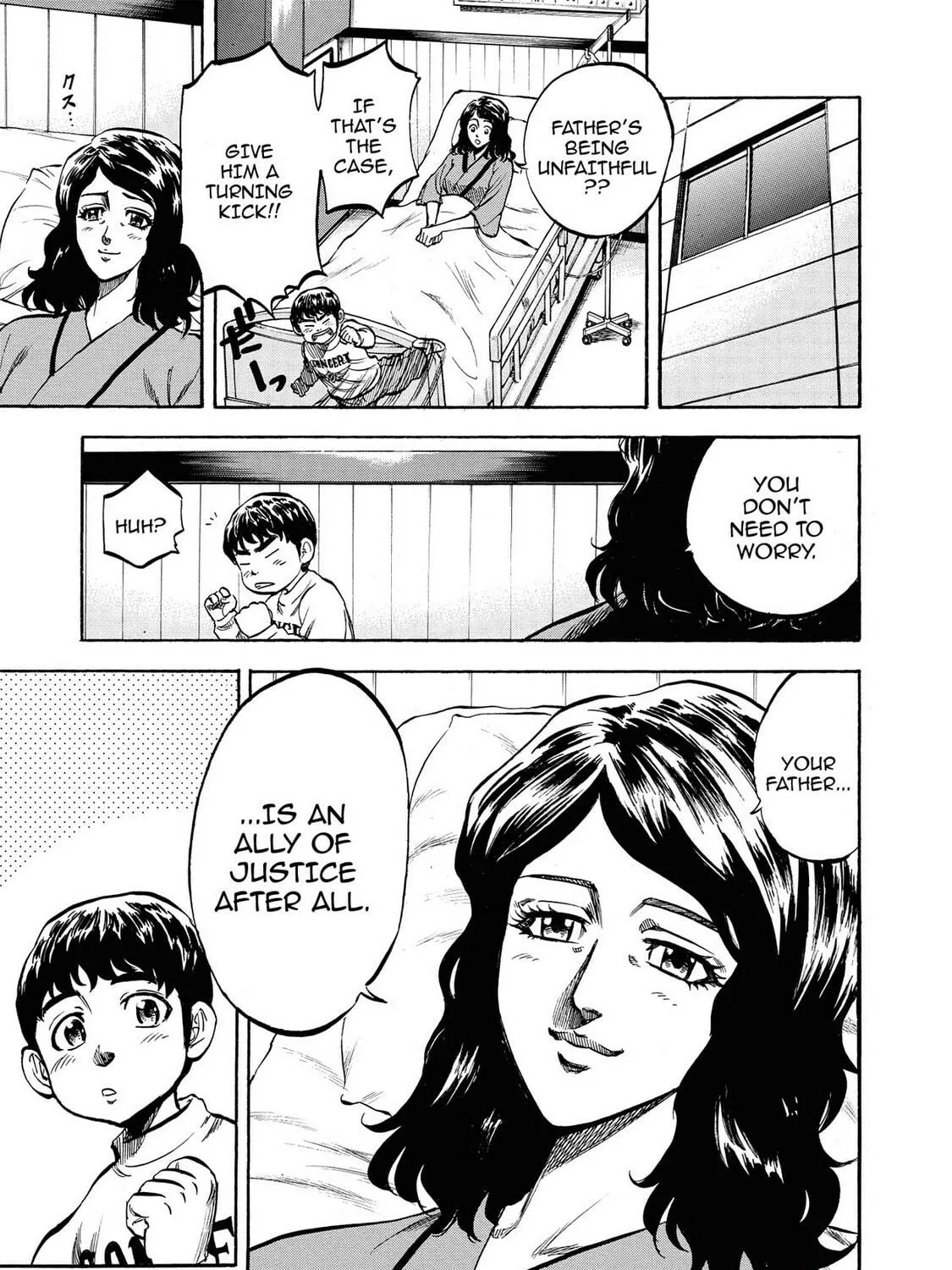 Trigger Chapter 17 page 29 - 
