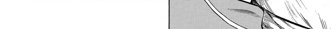 Trigger Chapter 17 page 32 - 