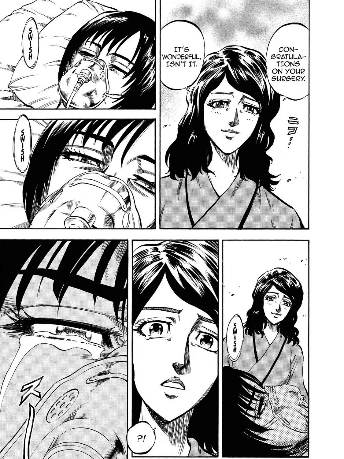 Trigger Chapter 17 page 33 - 