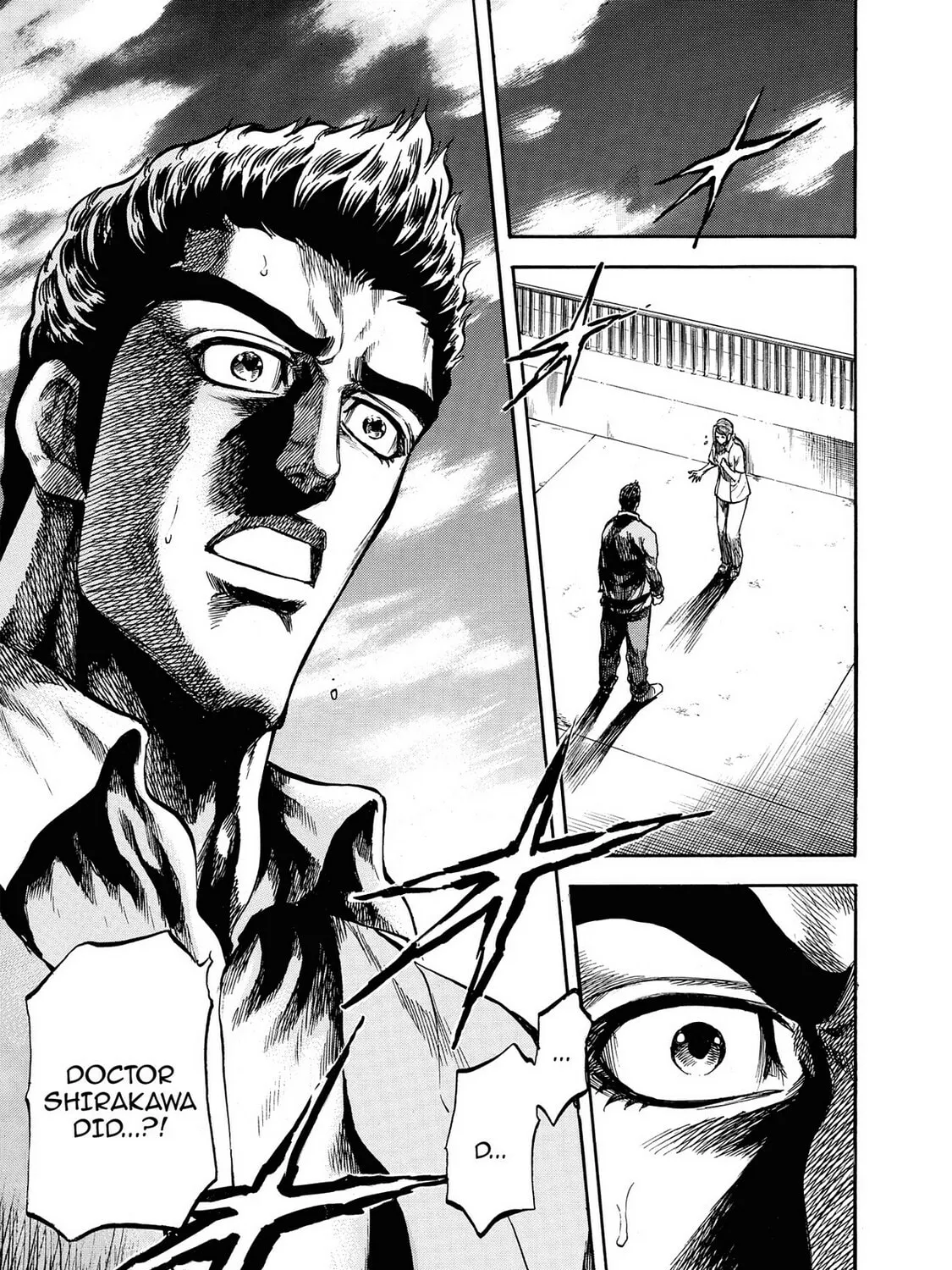 Trigger Chapter 17 page 37 - 