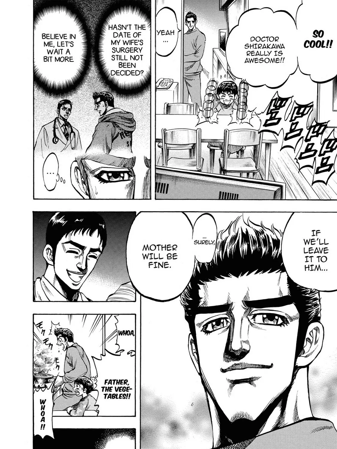 Trigger Chapter 17 page 7 - 