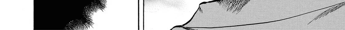 Trigger Chapter 17 page 8 - 