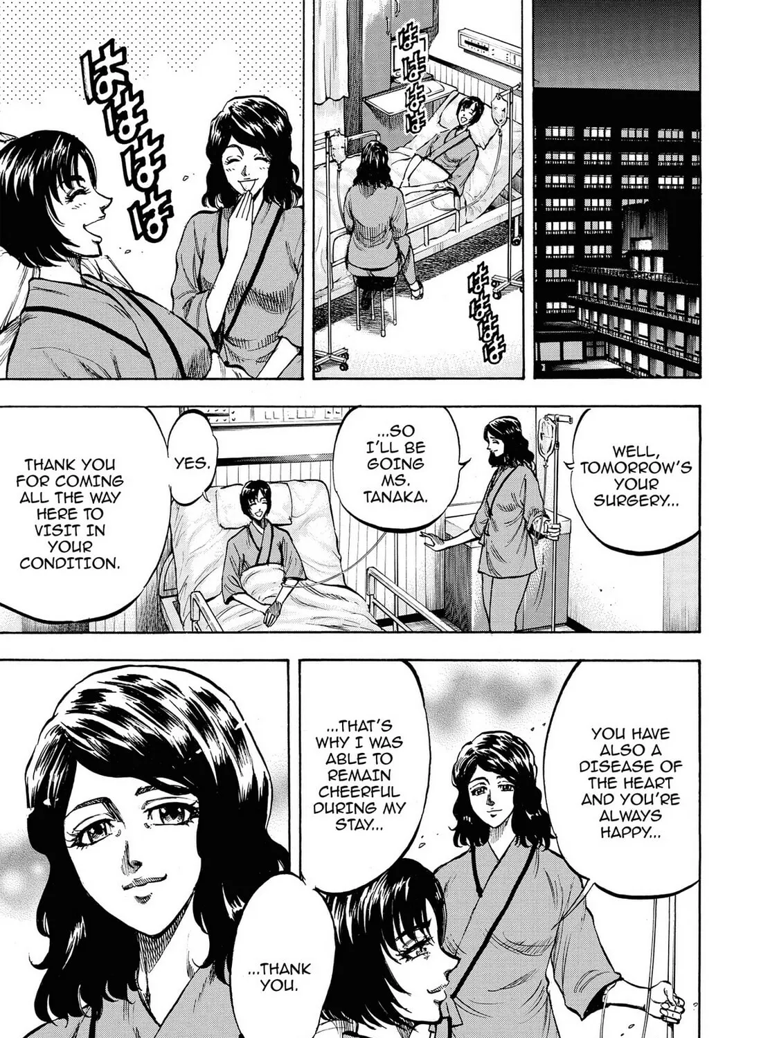 Trigger Chapter 17 page 9 - 