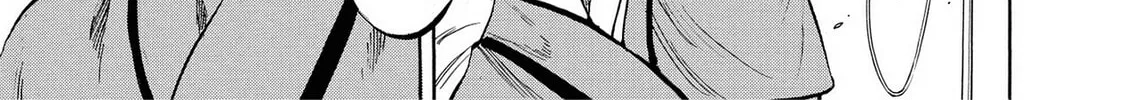 Trigger Chapter 17 page 10 - 