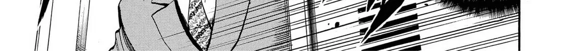 Trigger Chapter 18 page 22 - 