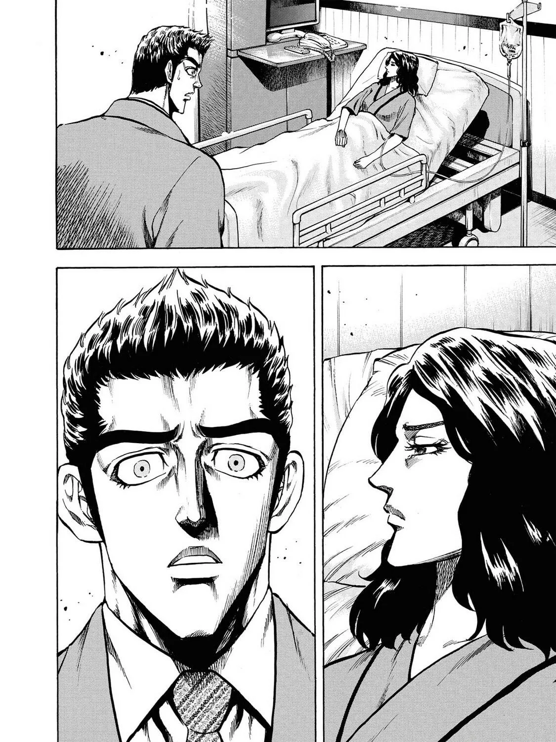 Trigger Chapter 18 page 23 - 
