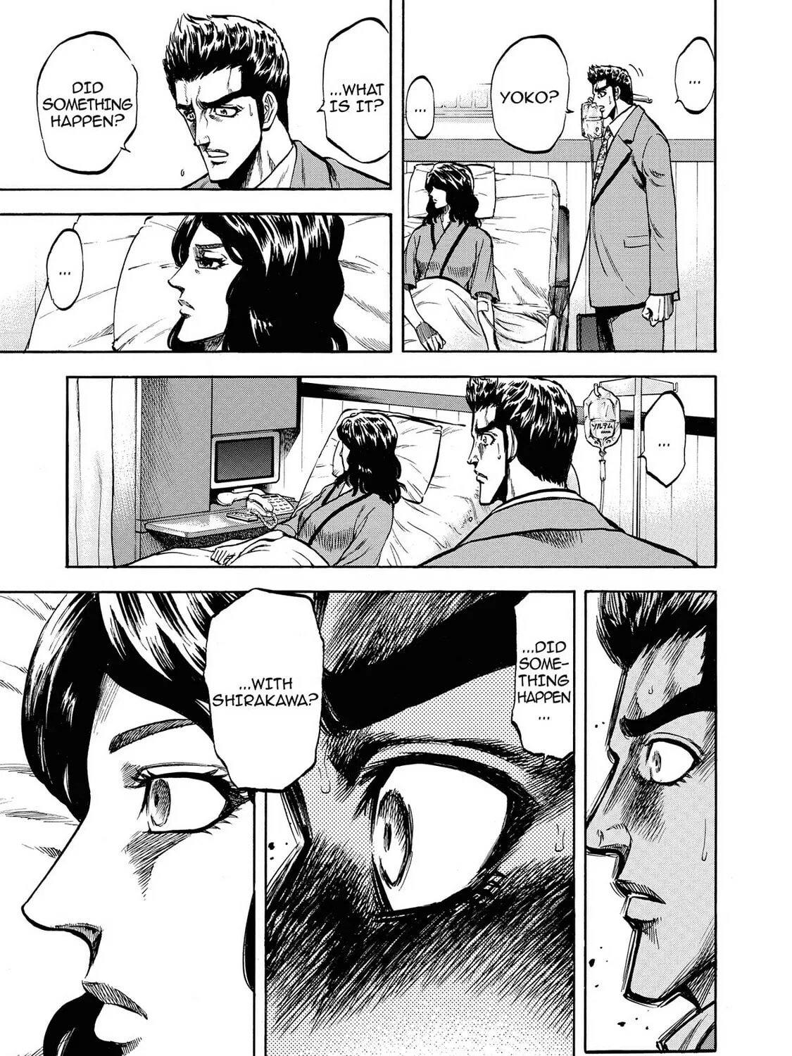 Trigger Chapter 18 page 25 - 
