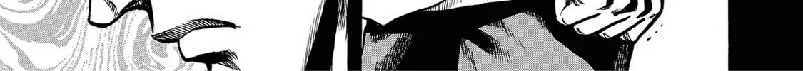 Trigger Chapter 18 page 10 - 