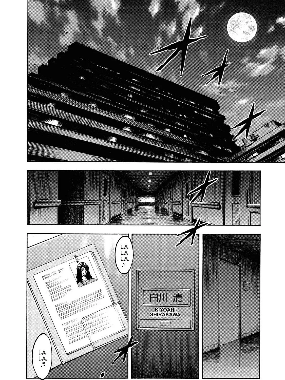 Trigger Chapter 19 page 11 - 